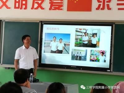 【校園頭條】 賀蘭山下續結閩寧教育情