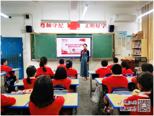 景德鎮(zhèn)市梨樹(shù)園小學(xué)開(kāi)展 爭(zhēng)做文明好少年 活動(dòng)小結(jié) 圖