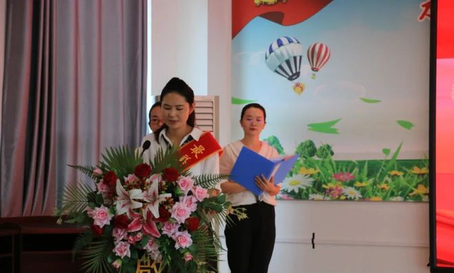 默默無聞奉獻智慧,孜孜不倦耕耘心田--河南省信陽市新縣啟福小學