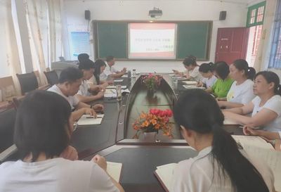 新縣啟福小學(xué)黨支部召開“學(xué)黨史、悟思想、辦實(shí)事、開新局”專題組織生活會