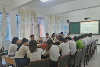 新縣啟福小學黨支部召開“學黨史、悟思想、辦實事、開新局”專題組織生活會