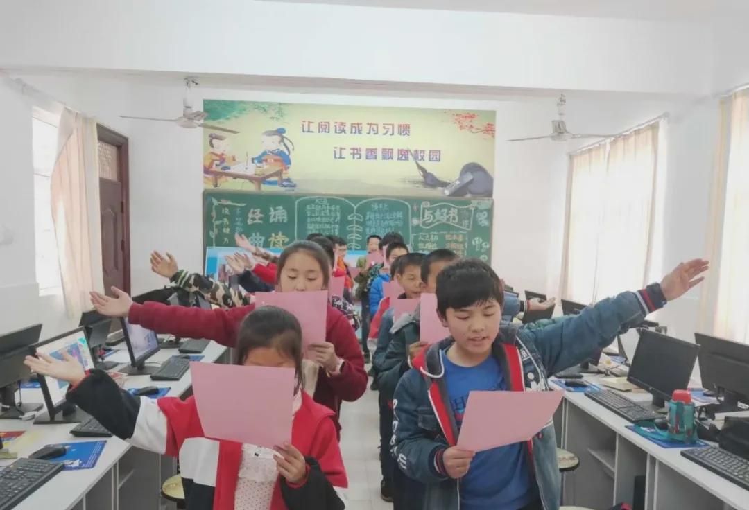 新縣啟福小學2021年秋季一年級新生招生公告