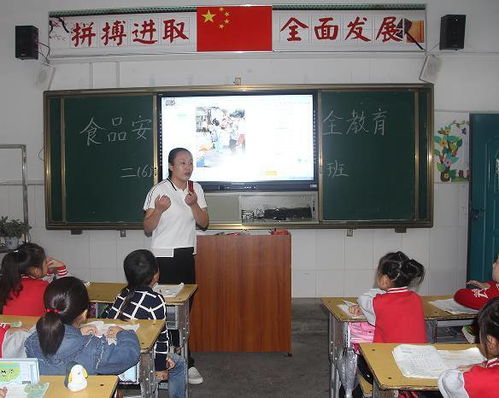 潁上實驗小學南北校區開展食品安全教育周活動