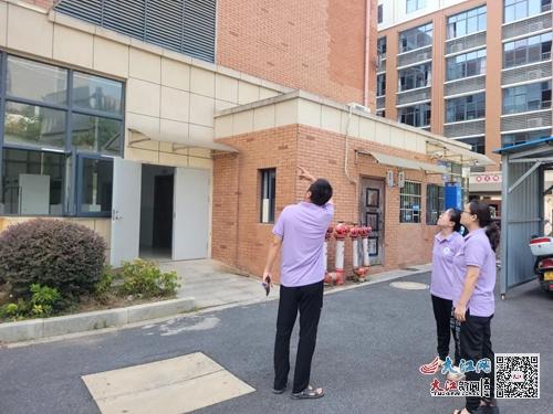 湖濱桃園小學(xué)召開2024年秋季開學(xué)行政會議 組圖