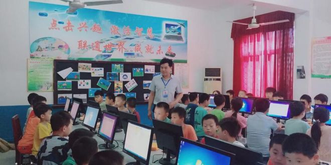 新縣啟福小學(xué)2021年秋季一年級新生招生公告