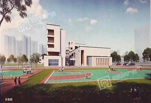 總投資1.25億元 揭陽南厝路 紅旗小學(xué)新校區(qū)效果圖出爐
