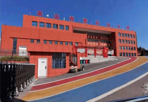 水城區(qū)尖山小學(xué) 四個加強(qiáng) 提升教師 四個度