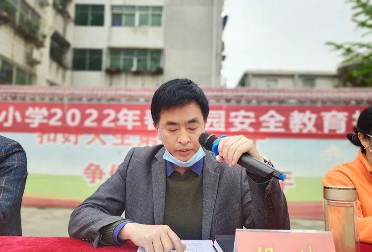 新縣啟福小學開展2022年春季“安全教育月”系列活動