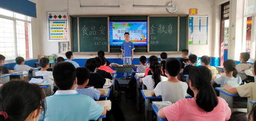 西峽縣丁河小學開展 共建誠信家園,同鑄食品安全 宣傳教育活動