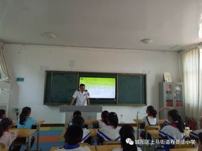 食品安全牢記心，健康幸福伴我行——程哥莊小學與啟福小學聯合開展食品安全進校園活動