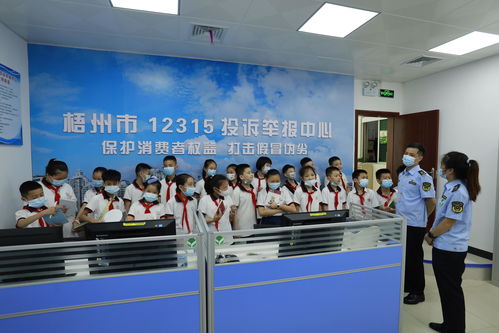 廣西梧州開啟護娃模式，護航少年兒童健康成長——啟福小學實踐紀實