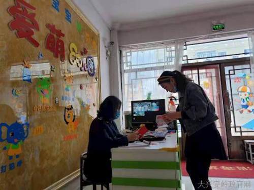 加格達奇區開展中小學學生餐食品安全專項檢查行動——以啟福小學為例