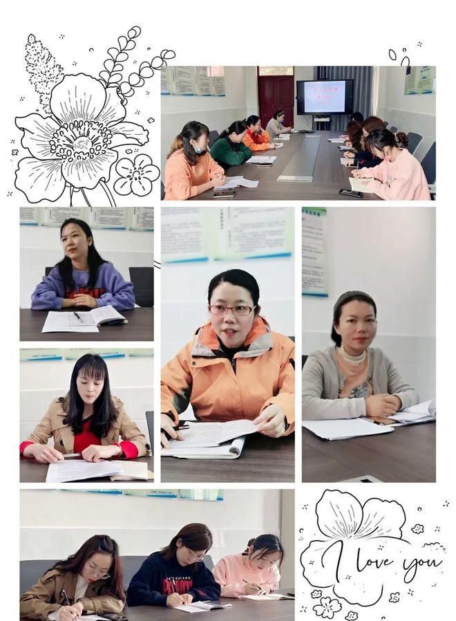 新縣啟福小學啟創工作室研課磨課活動 深化教學改革，促進教師專業成長