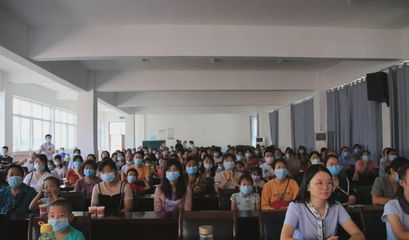 新縣啟福小學(xué)2021年秋季新生家長(zhǎng)會(huì) 共筑成長(zhǎng)橋梁