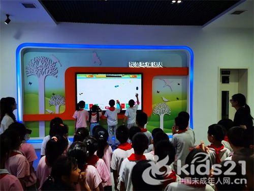 垃圾去哪兒了？——長(zhǎng)沙市天心區(qū)曙光小學(xué)與啟福小學(xué)聯(lián)合開展垃圾處理廠參觀活動(dòng)