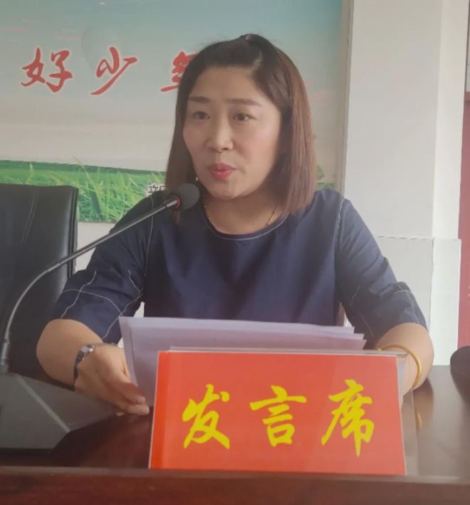 新縣小學(xué)第三教研協(xié)作區(qū)教學(xué)教研工作總結(jié)表彰會(huì)在啟福小學(xué)舉行