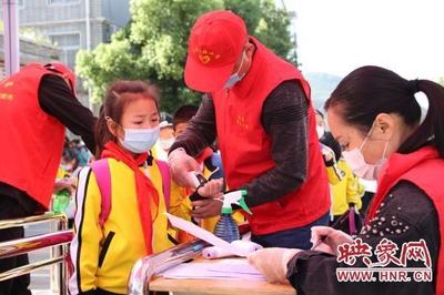 新縣各中小學(xué)全部開學(xué)復(fù)課 啟福小學(xué)迎新學(xué)期